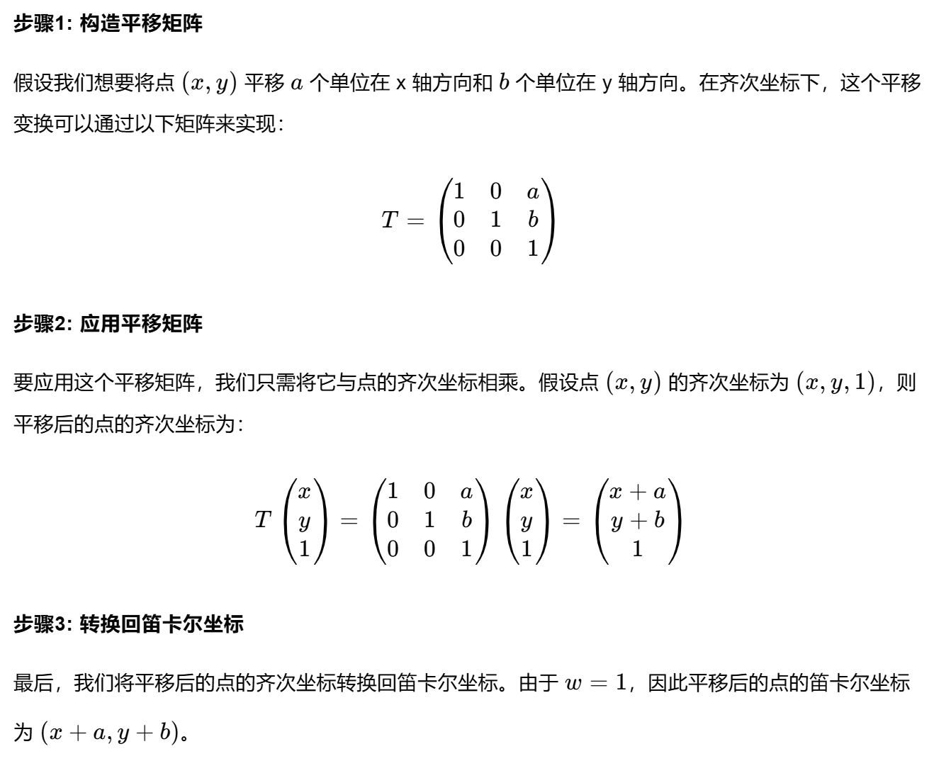 example